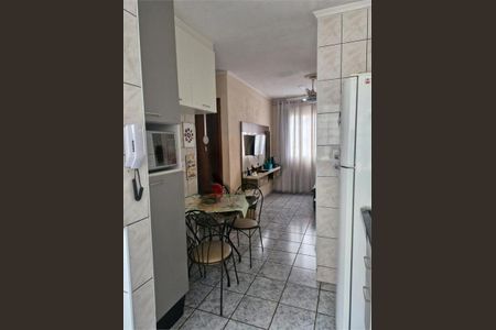 Apartamento à venda com 2 quartos, 49m² em Quarto Centenário, Jundiaí