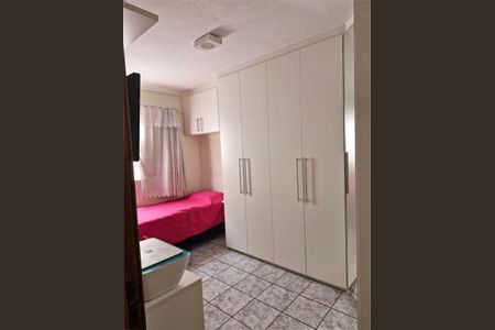 Apartamento à venda com 2 quartos, 49m² em Quarto Centenário, Jundiaí