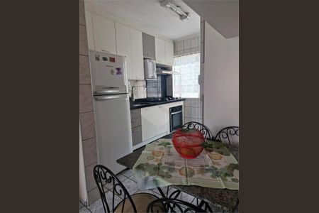 Apartamento à venda com 2 quartos, 49m² em Quarto Centenário, Jundiaí