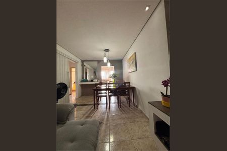Casa à venda com 2 quartos, 154m² em Jardim Pacaembu, Jundiaí