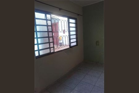 Casa à venda com 3 quartos, 132m² em Centro, Jundiaí
