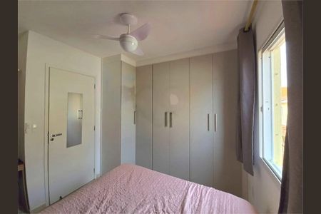 Casa à venda com 2 quartos, 74m² em Vila Nova Jundiai, Jundiaí