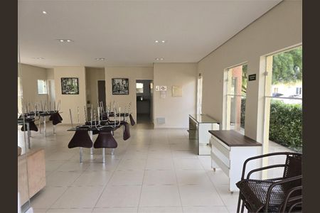 Casa à venda com 2 quartos, 74m² em Vila Nova Jundiai, Jundiaí