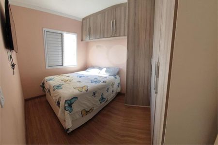 Apartamento à venda com 2 quartos, 51m² em Jardim Roma, Jundiaí