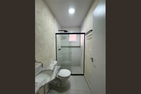 Apartamento à venda com 2 quartos, 54m² em Medeiros, Jundiaí