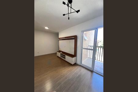 Apartamento à venda com 2 quartos, 54m² em Medeiros, Jundiaí