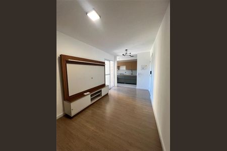Apartamento à venda com 2 quartos, 54m² em Medeiros, Jundiaí