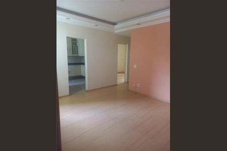 Apartamento à venda com 2 quartos, 65m² em Jardim Samambaia, Jundiaí