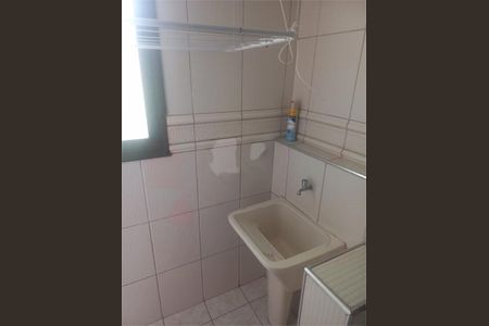 Apartamento à venda com 2 quartos, 65m² em Jardim Samambaia, Jundiaí