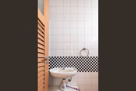 Apartamento à venda com 344m², 4 quartos e 2 vagasBanheiro de serviço