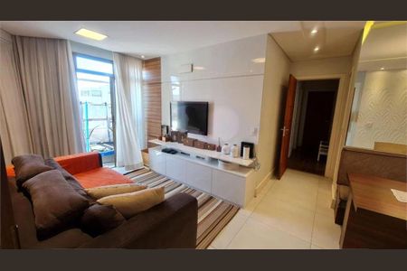 Apartamento à venda com 4 quartos, 220m² em Vila Arens, Jundiaí