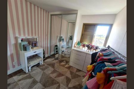 Apartamento à venda com 220m², 4 quartos e 3 vagas