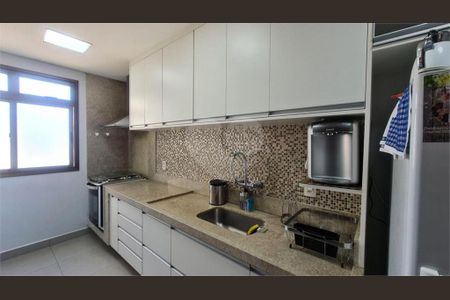 Apartamento à venda com 220m², 4 quartos e 3 vagas