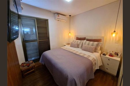 Apartamento à venda com 220m², 4 quartos e 3 vagas