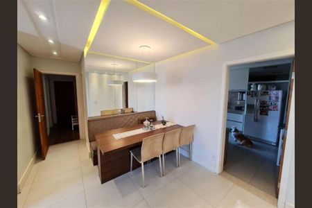 Apartamento à venda com 220m², 4 quartos e 3 vagas