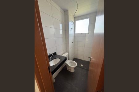 Apartamento à venda com 2 quartos, 44m² em Poste, Jundiaí
