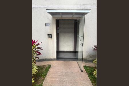 Apartamento à venda com 44m², 2 quartos e 1 vaga