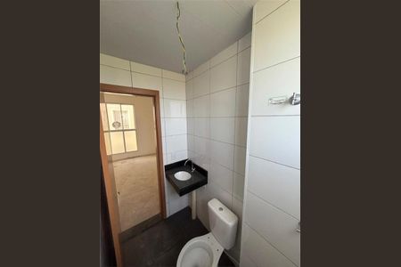 Apartamento à venda com 2 quartos, 44m² em Poste, Jundiaí