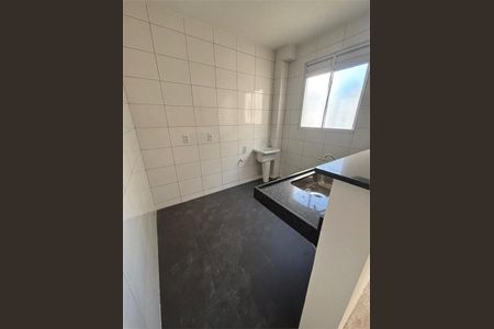 Apartamento à venda com 2 quartos, 44m² em Poste, Jundiaí