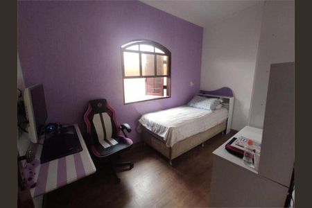 Casa à venda com NaN quartos, m² em Jardim das Tulipas, Jundiaí