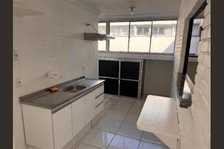 Apartamento à venda com 2 quartos, 63m² em Parque Cecap, Jundiaí