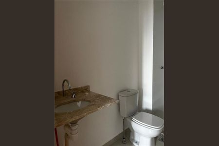 Apartamento à venda com 2 quartos, 68m² em Jardim do Lago, Jundiaí