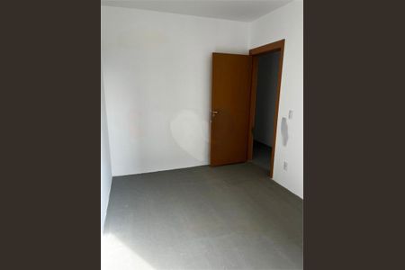 Apartamento à venda com 2 quartos, 68m² em Jardim do Lago, Jundiaí