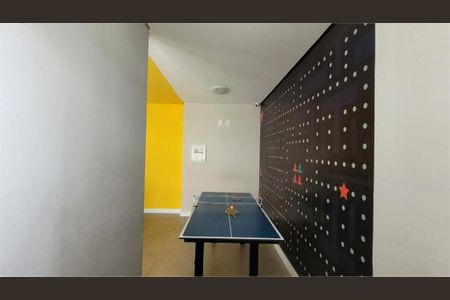 Apartamento à venda com 2 quartos, 44m² em Ponte de São João, Jundiaí