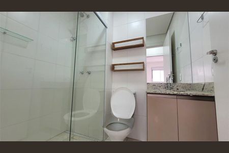 Apartamento à venda com 2 quartos, 44m² em Ponte de São João, Jundiaí