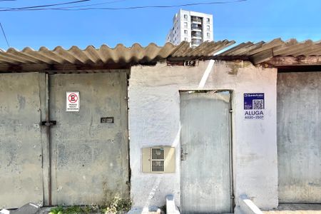 Casa para alugar com 40m², 1 quarto e sem vaga Casa para alugar com 40m², 1 quarto e sem vagaFachada