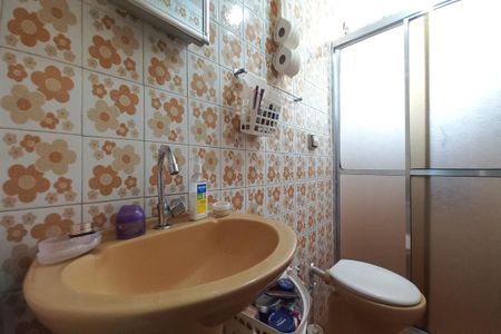 Apartamento à venda com 64m², 2 quartos e 1 vagaBanheiro
