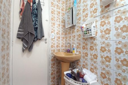 Apartamento à venda com 64m², 2 quartos e 1 vagaBanheiro