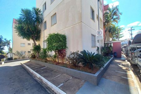Apartamento à venda com 64m², 2 quartos e 1 vagaFachada do bloco