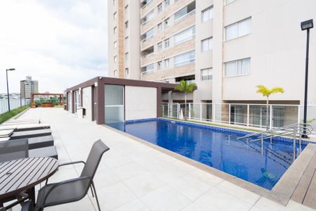 Apartamento à venda com 88m², 3 quartos e 2 vagas Apartamento à venda com 88m², 3 quartos e 2 vagasPiscina