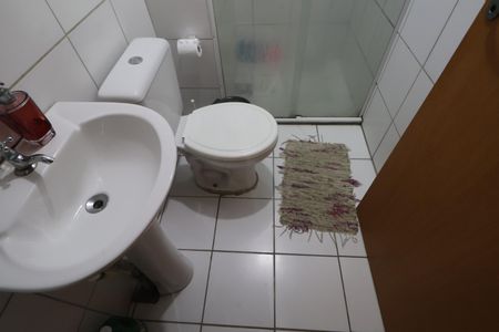 Apartamento à venda com 47m², 2 quartos e 1 vagaBanheiro