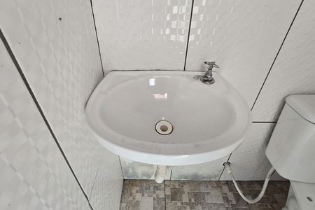 Studio para alugar com 4m², 1 quarto e sem vaga Studio para alugar com 4m², 1 quarto e sem vagaLavabo da Churrasqueira