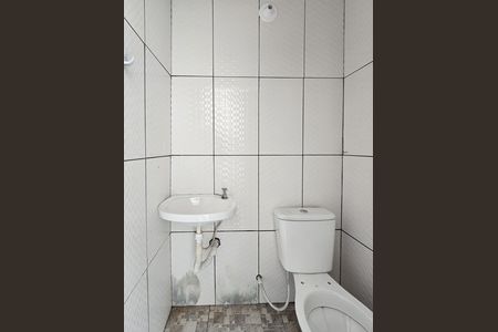 Studio para alugar com 4m², 1 quarto e sem vaga Studio para alugar com 4m², 1 quarto e sem vagaLavabo da Churrasqueira