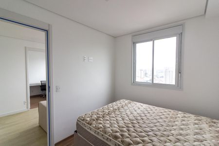 Apartamento à venda com 33m², 2 quartos e sem vaga Apartamento à venda com 33m², 2 quartos e sem vagaQuarto 2