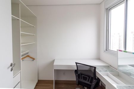Apartamento à venda com 33m², 2 quartos e sem vaga Apartamento à venda com 33m², 2 quartos e sem vagaQuarto 1