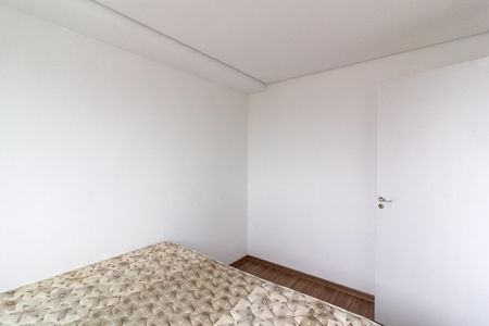 Apartamento à venda com 33m², 2 quartos e sem vaga Apartamento à venda com 33m², 2 quartos e sem vagaQuarto 2