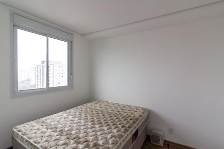 Apartamento à venda com 33m², 2 quartos e sem vaga Apartamento à venda com 33m², 2 quartos e sem vagaQuarto 2