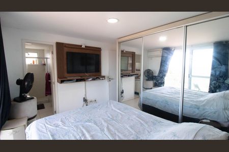 Apartamento à venda com 108m², 2 quartos e 1 vaga Apartamento à venda com 108m², 2 quartos e 1 vagaSuíte