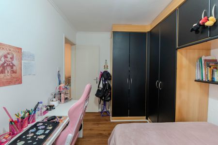 Apartamento à venda com 121m², 3 quartos e 1 vaga Apartamento à venda com 121m², 3 quartos e 1 vagaQuarto 1