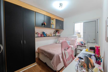 Apartamento à venda com 121m², 3 quartos e 1 vaga Apartamento à venda com 121m², 3 quartos e 1 vagaQuarto 1