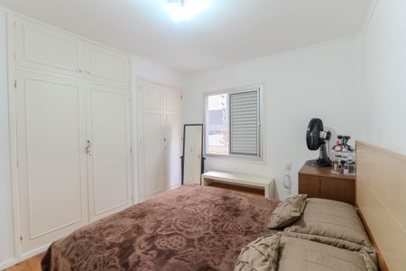 Apartamento à venda com 121m², 3 quartos e 1 vaga Apartamento à venda com 121m², 3 quartos e 1 vagaSuíte