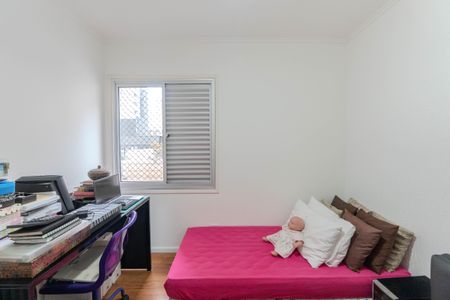 Apartamento à venda com 121m², 3 quartos e 1 vaga Apartamento à venda com 121m², 3 quartos e 1 vagaQuarto 2