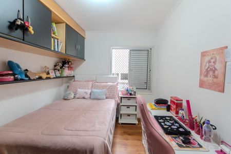 Apartamento à venda com 121m², 3 quartos e 1 vaga Apartamento à venda com 121m², 3 quartos e 1 vagaQuarto 1