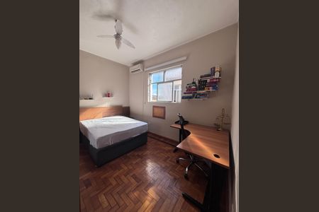 Apartamento para alugar com 50m², 1 quarto e sem vaga Apartamento para alugar com 50m², 1 quarto e sem vagaQuarto