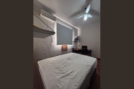 Apartamento para alugar com 50m², 1 quarto e sem vaga Apartamento para alugar com 50m², 1 quarto e sem vagaQuarto