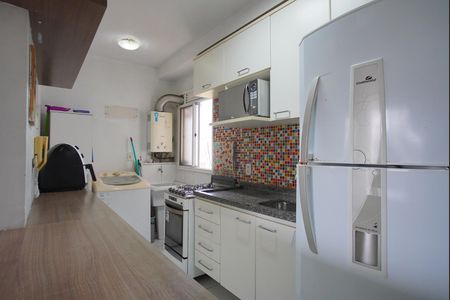 Apartamento à venda com 53m², 2 quartos e 1 vagaCozinha